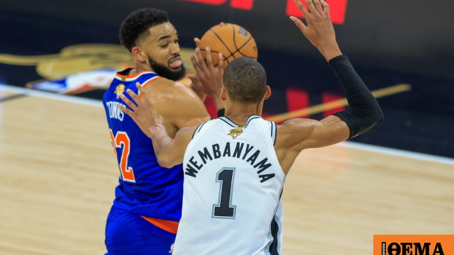 NBA: Οι Νιου Γιορκ Νικς πρωταθλητές μετά από 53 χρόνια, νίκη 94-90 επί των Σπερς και επιστροφή στην κορυφή