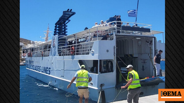 Μεσίστια η σημαία στον «Σκοπελίτη» σήμερα, μια ημέρα μετά τον θάνατο του καπετάν Γιάννη
