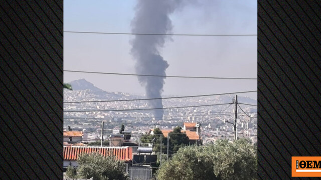 Φωτιά τώρα σε κατάστημα με ανταλλακτικά αυτοκινήτων στο Μενίδι, μαύρος καπνός στα βόρεια προάστια