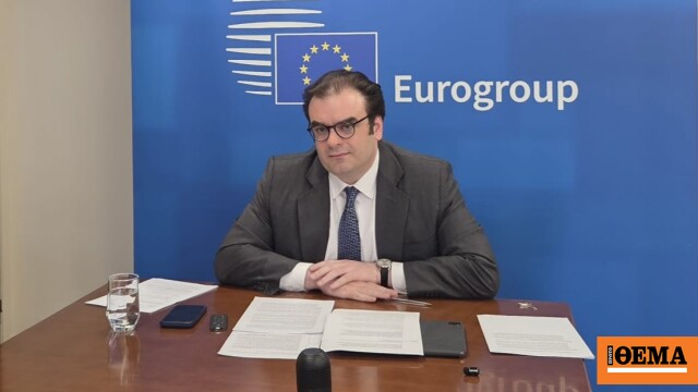 Pierrakakis: Avrupa tek pazar olarak hareket etmeli, dijital dönüşüm ortak eylem gerektiriyor
