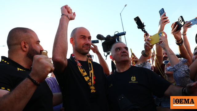 Live η παρουσίαση του Βασίλη Σπανούλη από τον Άρη