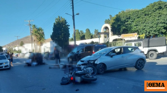 Ένας νεκρός και ένας τραυματίας σε τροχαίο στην Πάρο, μηχανή συγκρούστηκε με αυτοκίνητο