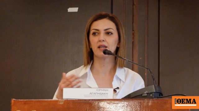 Ağapidaki: Evde bakım ve tele-tıp ile yeni kamu sağlığı modeli