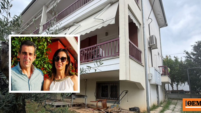 Uyurken bıçakladı: Dramalı 45 yaşındaki polis memurunu kocası 8 bıçak darbesiyle öldürdü
