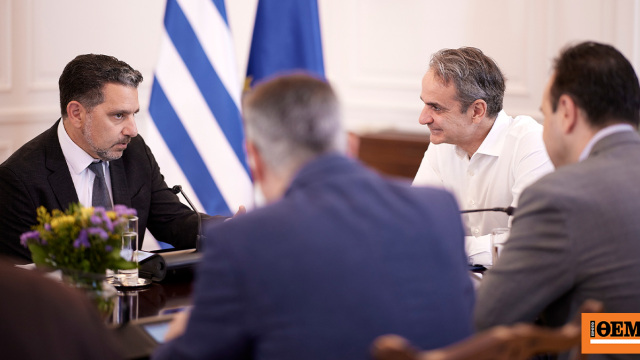 Mitsotakis, Amazon'un Panay'ıyla Görüştü: Yeni Local Zone Temmuz'da Atina'da