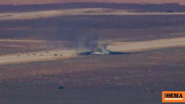 Kaliforniya'da B-52 kazasında sekiz kişinin öldüğünden korkuluyor, video izleyin