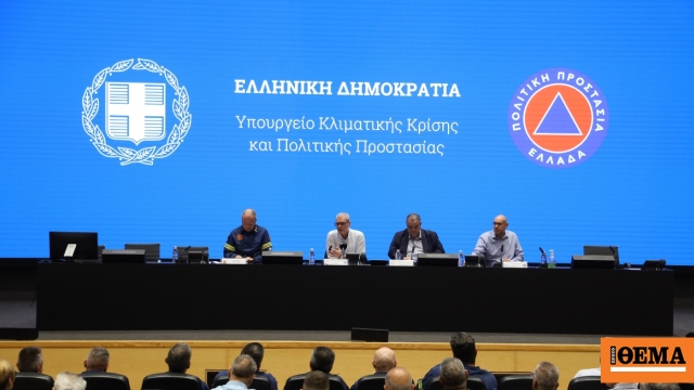 Από τις 23/6 οι έλεγχοι για τα ακαθάριστα οικόπεδα, τα πρόστιμα για όσους δεν συμμορφωθούν
