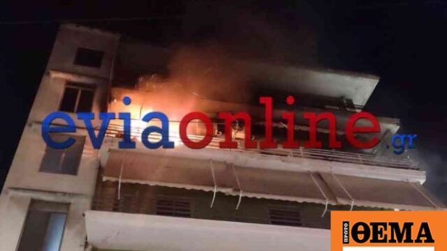 Φωτιά σε διαμέρισμα τρίτου ορόφου στη Χαλκίδα, απεγκλώβισε έναν ηλικιωμένο η Πυροσβεστική, δείτε βίντεο