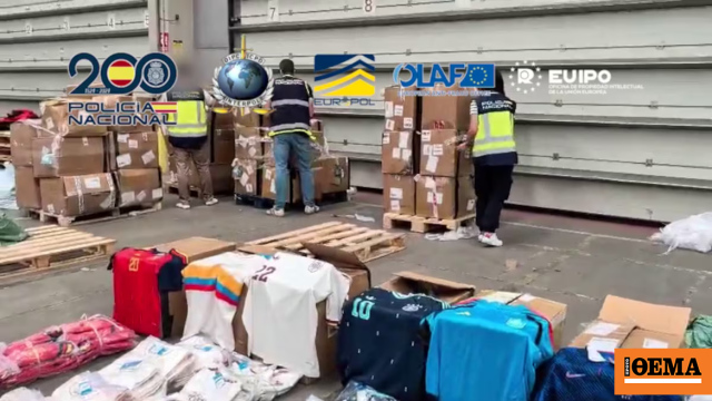 İspanya'da 66.000'den Fazla Sahte Dünya Kupası Forması Ele Geçirildi, Zarar 7 Milyon Euro'yu Aştı
