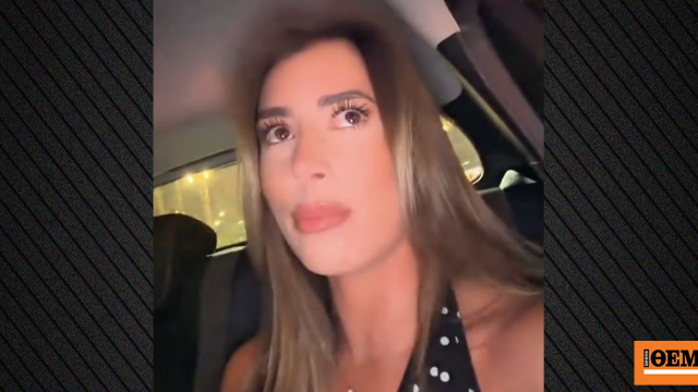 Συνελήφθη 30χρονη influencer στο αεροδρόμιο του Μαρακές επειδή δημοσίευσε βίντεο που παραπονιόταν για την οδήγηση των ντόπιων, δείτε βίντεο