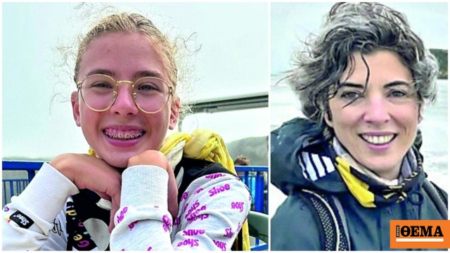 İtalya'da Ebeveynler, 12 Yaşındaki Kızlarının İntiharının Ardından TikTok ve Meta'ya Dava Açtı