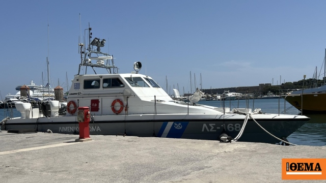 Νέα επιχείρηση διάσωσης 38 μεταναστών νότια της Γαύδου που επέβαιναν σε λέμβο, μεταφέρθηκαν στη Σούδα
