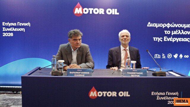 Vardinoyannis (Motor Oil): Avrupa'nın fosil yakıt stratejisi hatalıydı