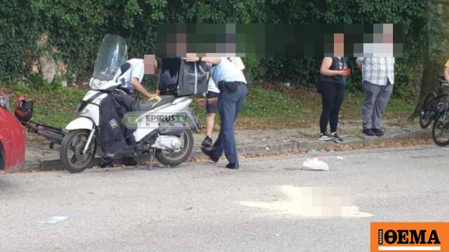Μηχανάκι συγκρούστηκε με ποδήλατο στα Ιωάννινα, στο νοσοκομείο σε σοβαρή κατάσταση ο 19χρονος οδηγός
