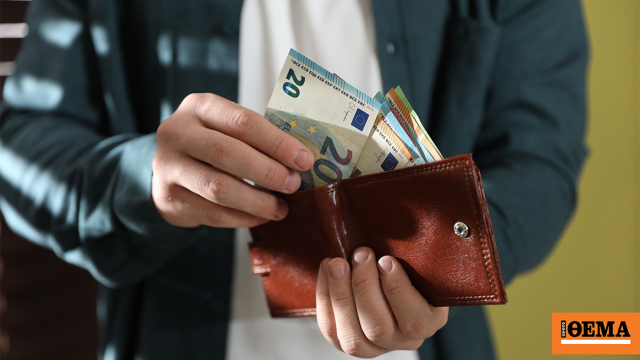Para Geleceği: Davos'ta Dört Finans Devi Ne Öngörüyor?