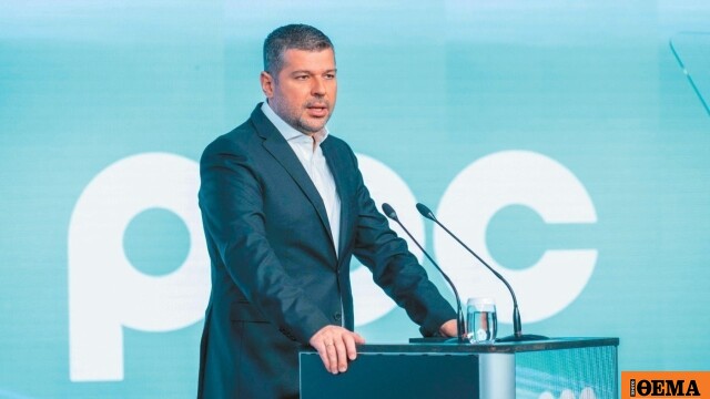 S&P Global Ratings: 24 Milyar Euro'luk Yatırım Planının Ardından DEH'yi 'BB'ye Yükseltti
