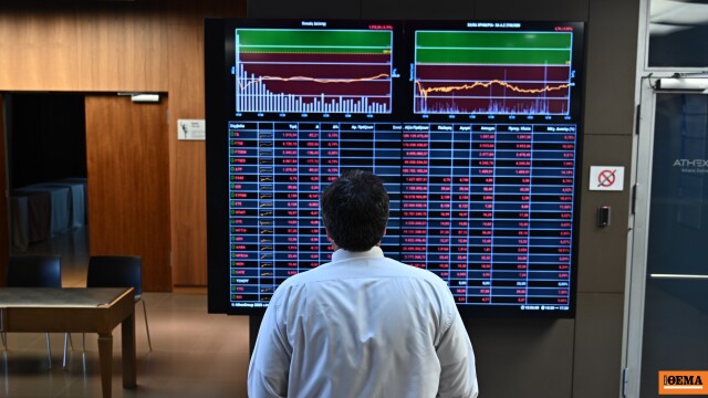 Atina Borsası haftaya yükselişle başladı – Genel Endeks 2.560 puanı gördü