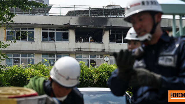 Tokyo'da okulda büyük yangın, öğrenciler tahliye ediliyor
