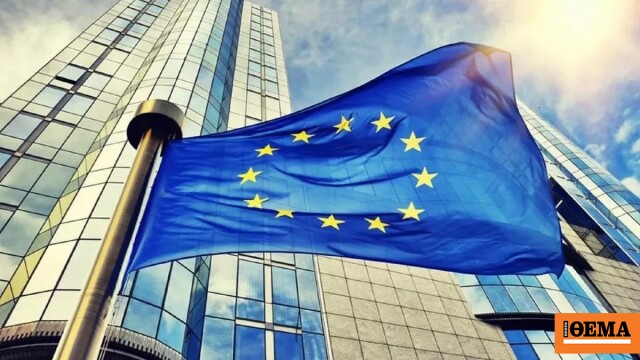 Komisyon-Ecofin'den Atina'ya Tavsiyeler: Daha Az Vergi Muafiyeti, Daha Az Fosil Yakıt, Daha Fazla Hız