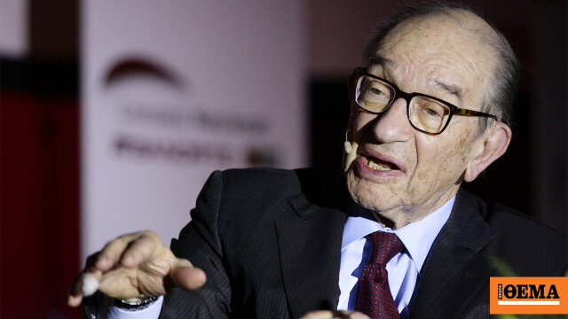 Eski FED Başkanı Alan Greenspan 100 Yaşında Hayatını Kaybetti