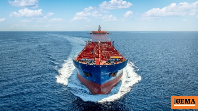 FuelEU Maritime gelirleri yeşil dönüşüme yönlendirilecek: Kalkınma Bakanlığı tasarısı