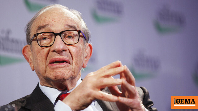 Alan Greenspan: Modern Amerikan Ekonomisinin Mimarı ve Bir Döneme Damga Vuran İsim