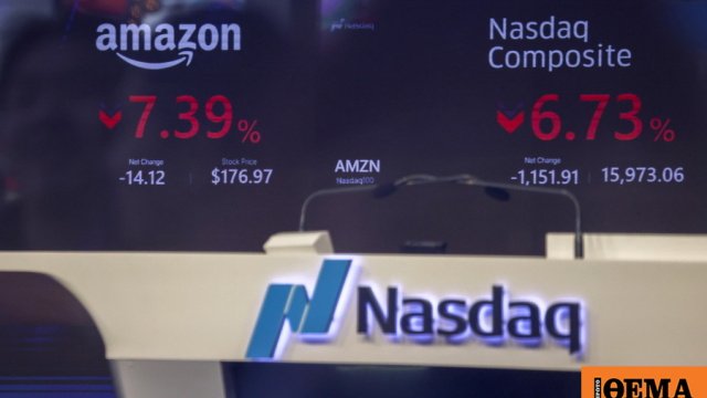 Wall Street'te teknoloji hisselerinde sert satış: Nasdaq %2'nin üzerinde düştü