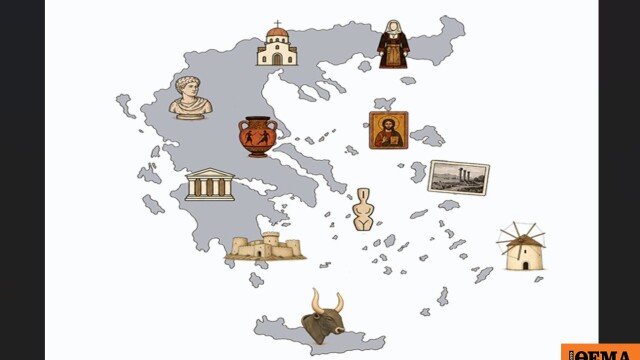 Εθνικό Αρχείο Μνημείων: Το νέο ψηφιακό οικοσύστημα στη διαχείριση της πολιτιστικής κληρονομιάς