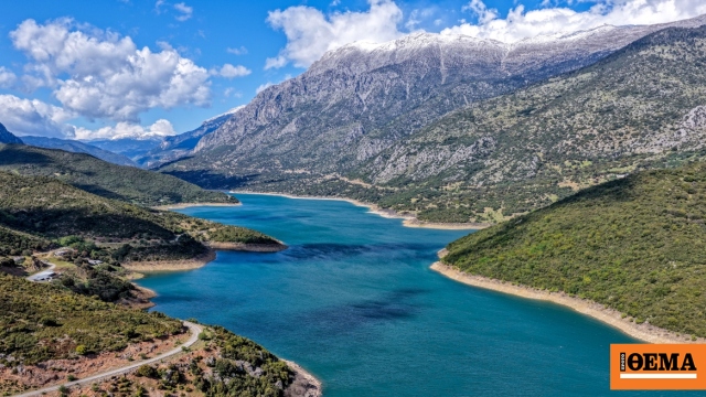 Yunanistan'ın İlk 'Ulusal Su Stratejisi' Kamuoyu Tartışmasına Açıldı: Planın Üç Ayağı ve Öncelikler