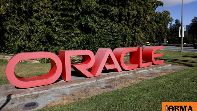Yapay zeka nedeniyle işten çıkarmalar dansında Oracle da 21.000 çalışanını işten çıkardı