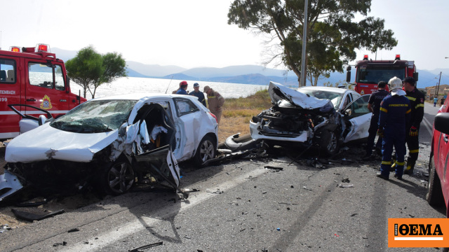 Η «ακτινογραφία» των τροχαίων στην Ευρώπη: Ρεκόρ μείωσης στα δυστυχήματα για την Ελλάδα, αυξήθηκαν οι νεκροί στην Ολλανδία