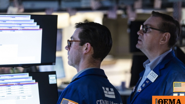 Wall Street'te Yüksek Volatilite - Teknoloji Sektöründe Micron Odaklı Yeni Satış Dalgası