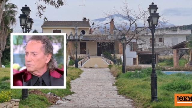 Ο Μάκης Χριστοδουλόπουλος έχασε το σπίτι του στην Αιγιαλεία για χρέος 10.000 ευρώ
