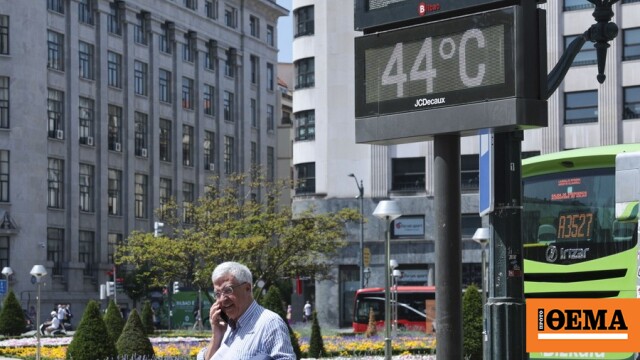 Pazartesi ve Salı, İspanya'da 1950'den Bu Yana En Sıcak Haziran Günleri Oldu