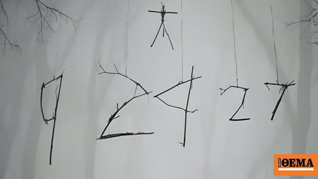 Η θρυλική ταινία τρόμου «The Blair Witch Project» επιστρέφει στη μεγάλη οθόνη