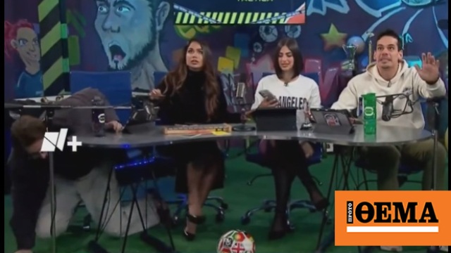 Live ο σεισμός σε εκπομπή στη Βενεζουέλα: Το ρεύμα κόβεται και οι παρουσιαστές πέφτουν κάτω από τα τραπέζια, δείτε βίντεο