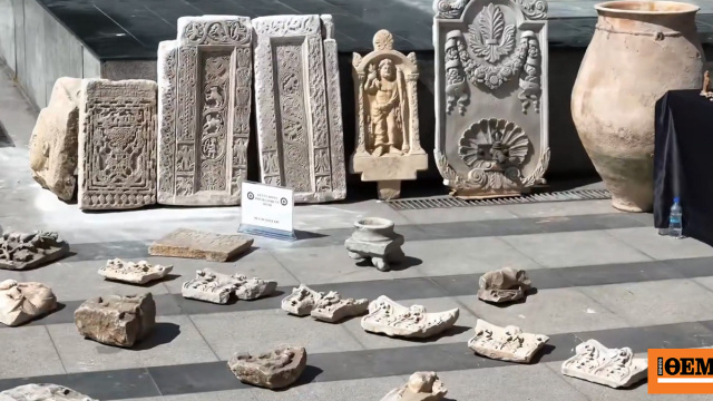 Ελληνικές αρχαιότητες ανάμεσα στα χιλιάδες αντικείμενα ιστορικής αξίας που εντοπίστηκαν σε σπίτι στην Τουρκία