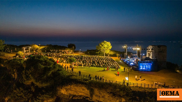Sani Festival 2026: Οι θρύλοι επιστρέφουν στον λόφο