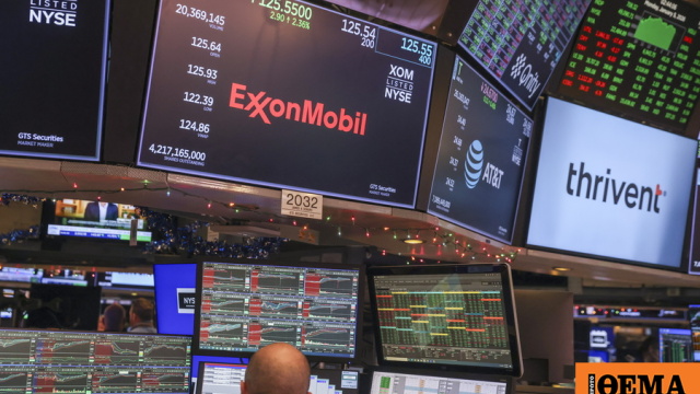 Wall Street Kırmızıda - Nasdaq Üst Üste Beşinci Gün Düşüşte