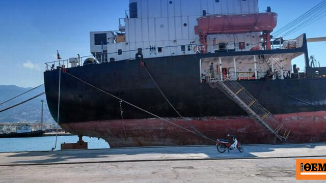 Volos Limanı'nda AADE'den 12 Ton Kaçak Deniz Yakıtı Taşıyan Gemiye Blokaj