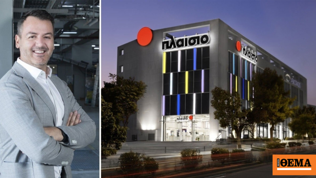 Plaisio'dan Tarihi Performans: 500 Milyon Avroya Bir Nefes, Kârlılıkta Sıçrama