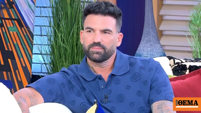 Αλεξάνδρου για την ατάκα της Ελληνίδου πως «δεν θα άφηνε τον σύντροφό της μόνο του με άντρα»: Καταλαβαίνω πώς το είπε