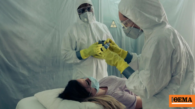 Ebola salgınının Afrika'ya maliyeti 3,6 milyar doları bulabilir