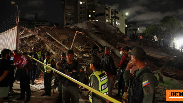 Google'ın Deprem Uyarı Sistemi Venezuela'da 11,4 Milyon Kişiye Ulaştı