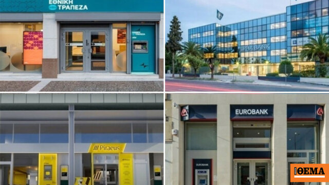 Yunan bankaları Avrupa'nın zirvesine dönüyor