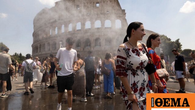 Roma 40°C'de Fırın Gibi: Kolezyum Önünde Sıra Bekleyen Turistlere Su Sıkıyorlar, Video