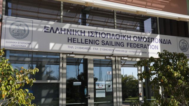 ΕΙΟ: Δόθηκε λύση στα προβλήματα των ναυταθλητικών σωματείων της χώρας
