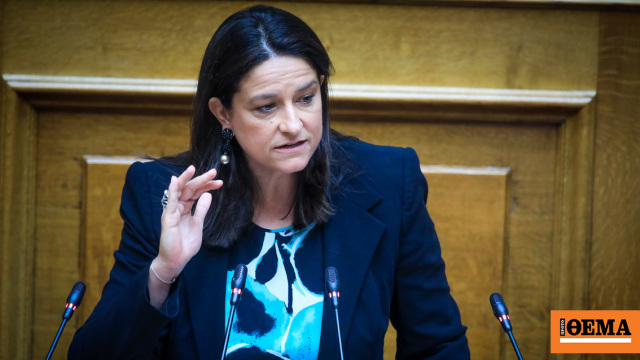Κεραμέως: Καταργούμε οριστικά τις περικοπές στις συντάξεις χηρείας – Τι αλλάζει για χιλιάδες δικαιούχους