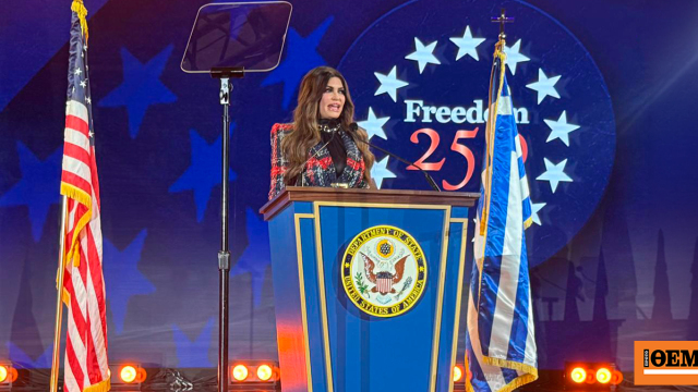ABD Bağımsızlığının 250. Yılı İçin Görkemli Tören: Guilfoyle'un Mesajları, 3.000 Davetli ve F-35'ler