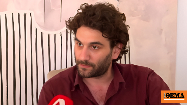 «Δεν υπάρχει άνθρωπος που να ήταν δεμένος με τον πατέρα του και να μην του λείπει, αλλά μαθαίνεις να ζεις με την απώλεια», είπε ο γιος του Κώστα Χαρδαβέλλα